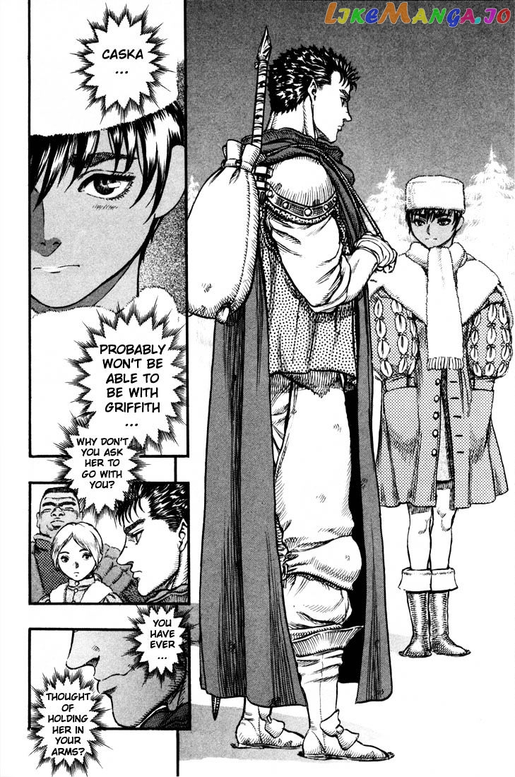 Berserk - Manga chapter 51 - page 8