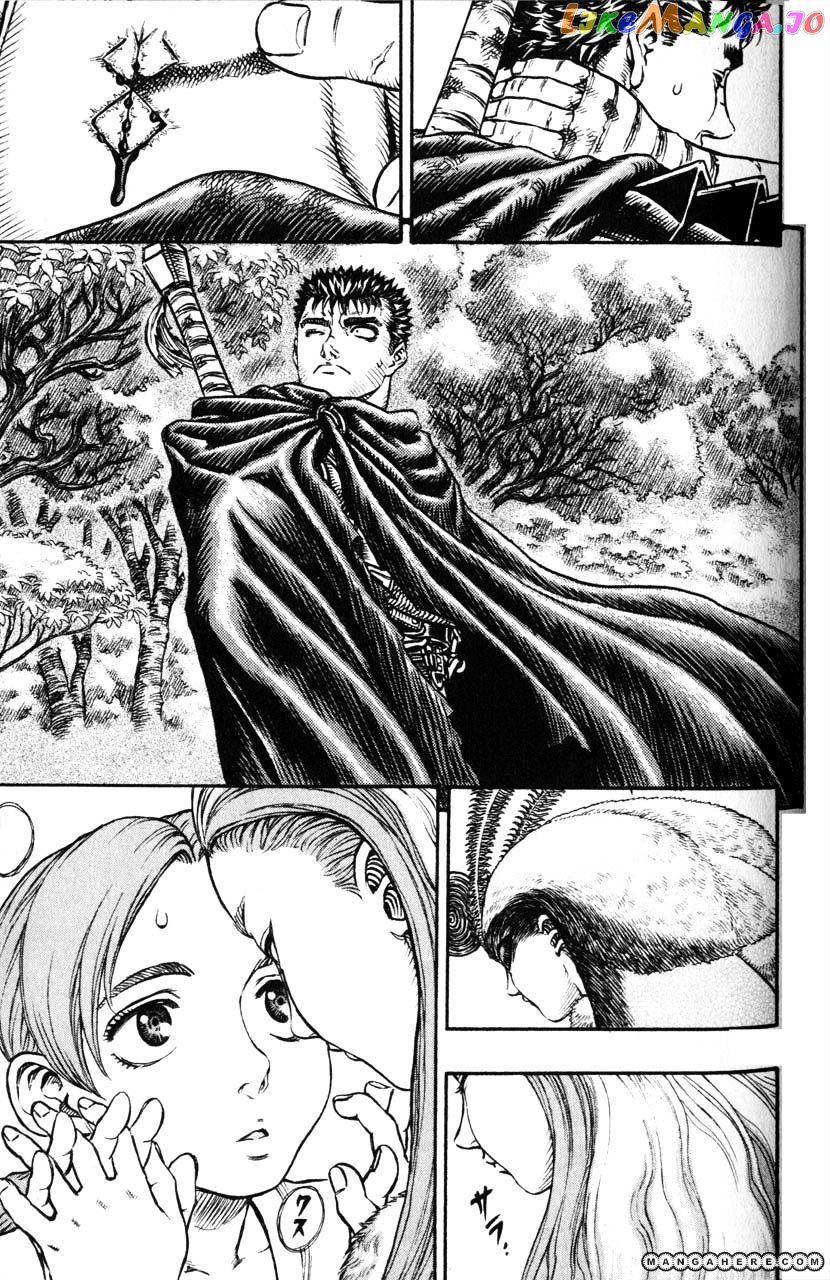 Berserk - Manga chapter 120 - page 1
