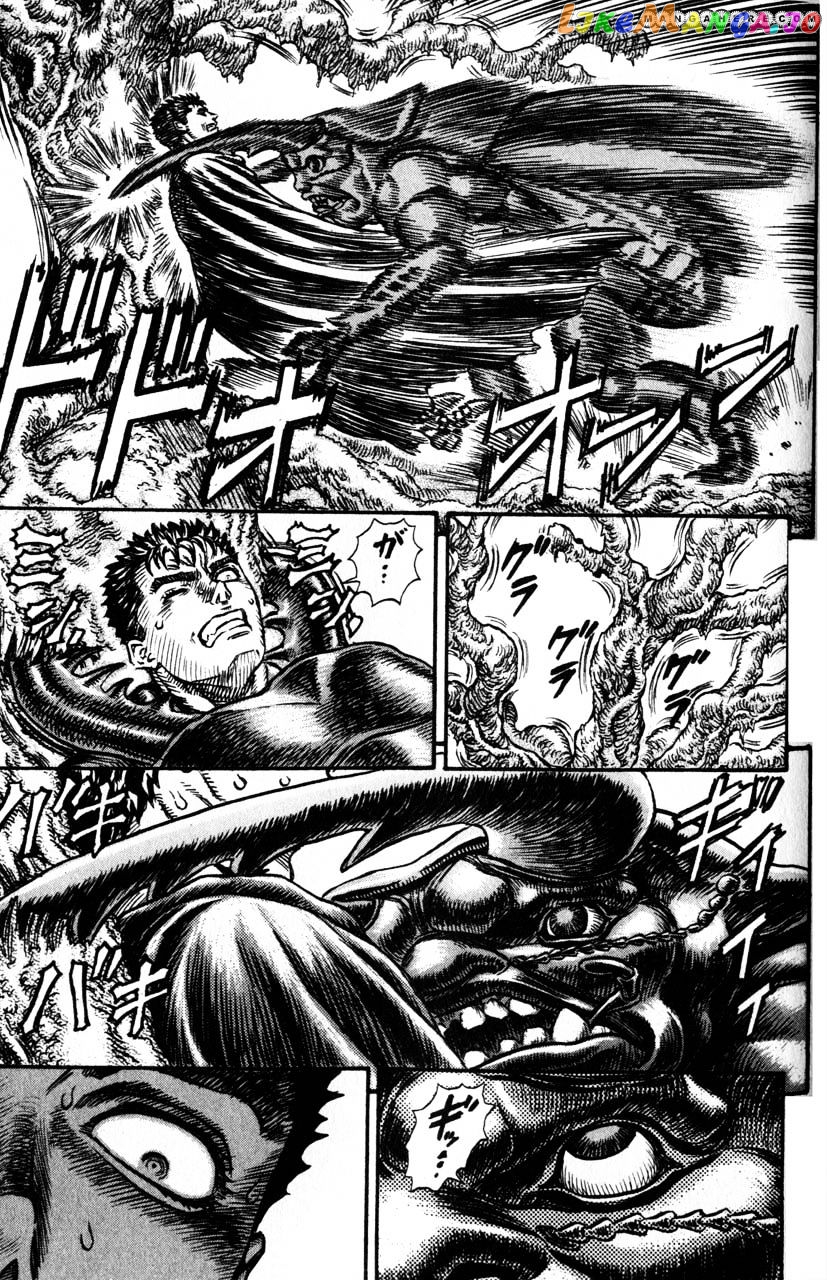 Berserk - Manga chapter 120 - page 16