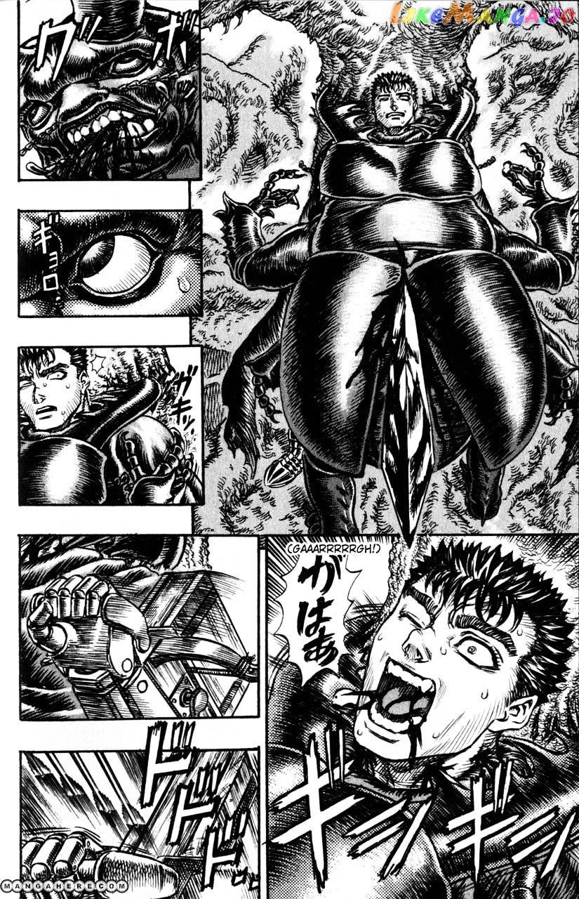 Berserk - Manga chapter 120 - page 17