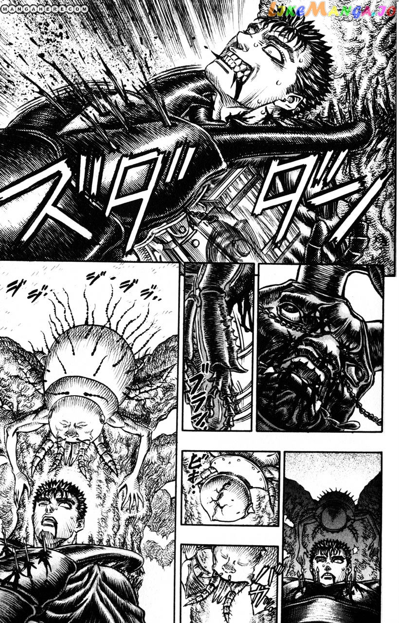 Berserk - Manga chapter 120 - page 18