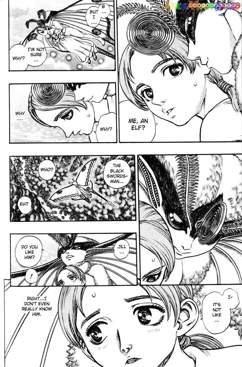 Berserk - Manga chapter 120 - page 3