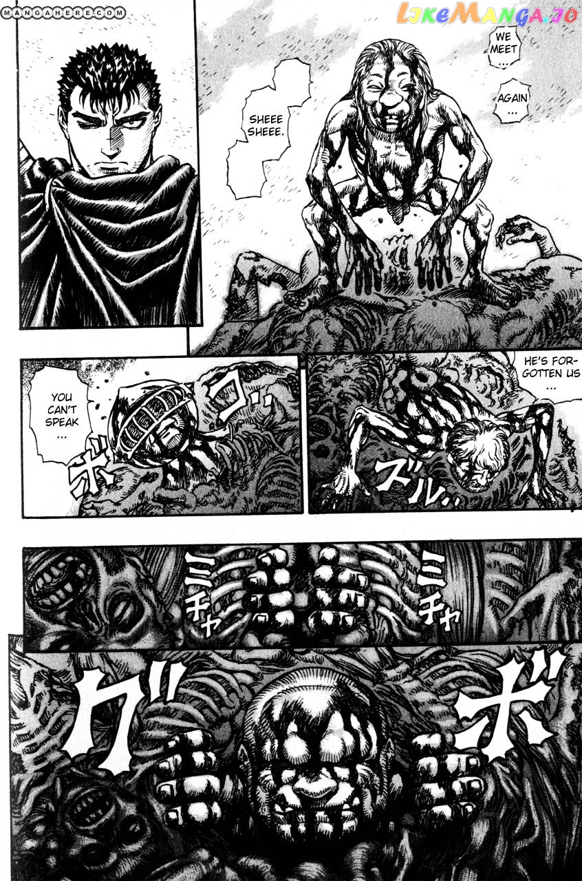 Berserk - Manga chapter 120 - page 7