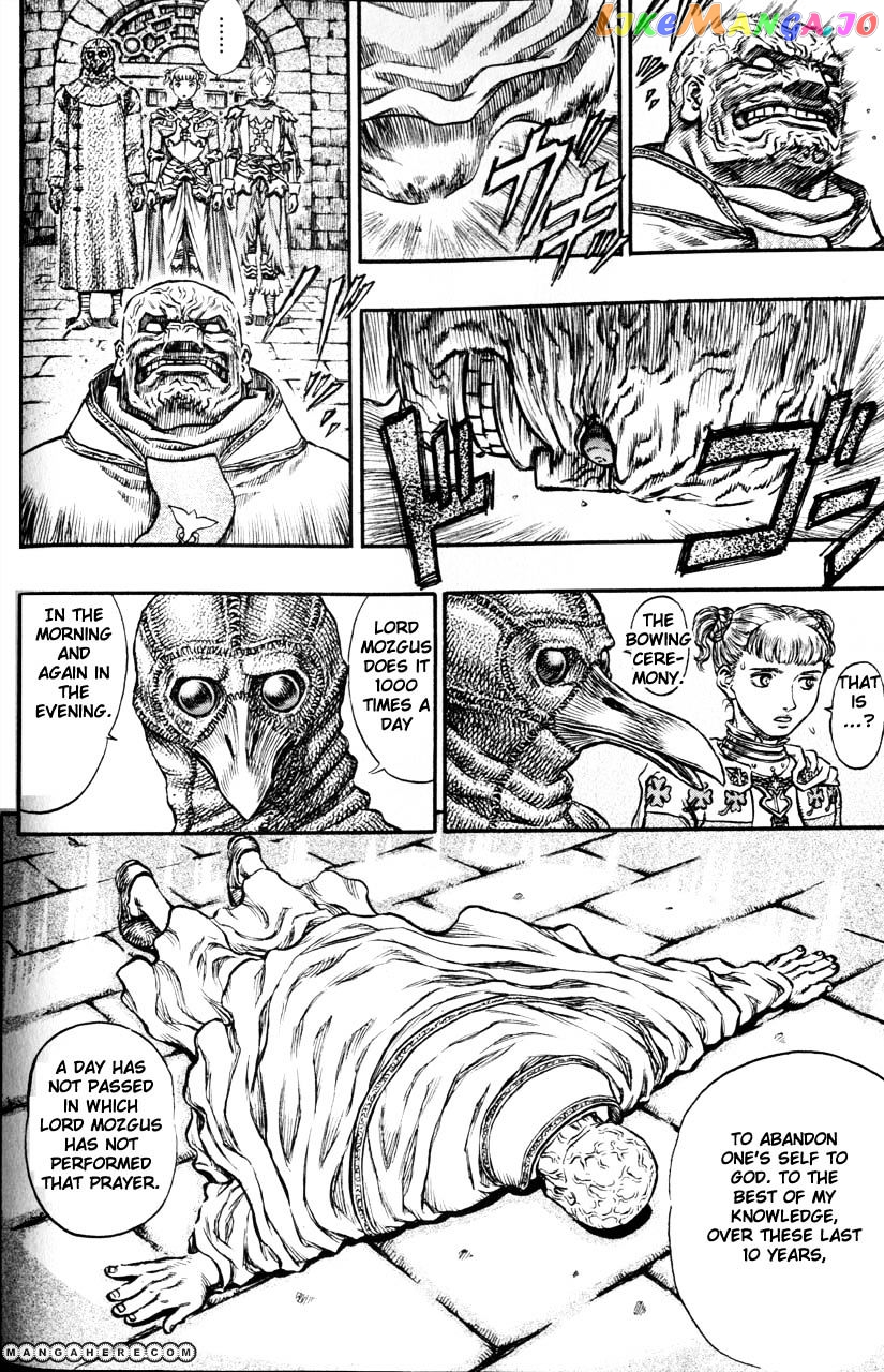 Berserk - Manga chapter 153 - page 2