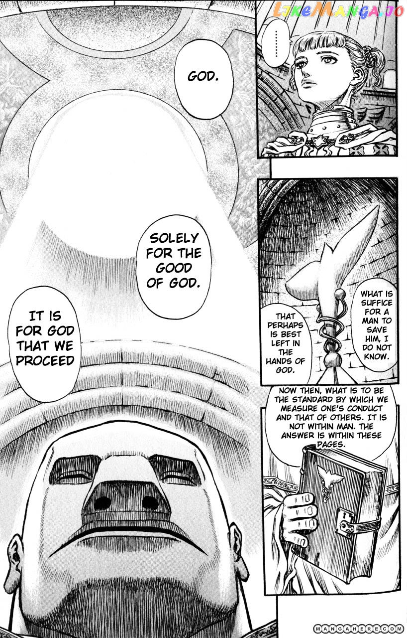 Berserk - Manga chapter 153 - page 7