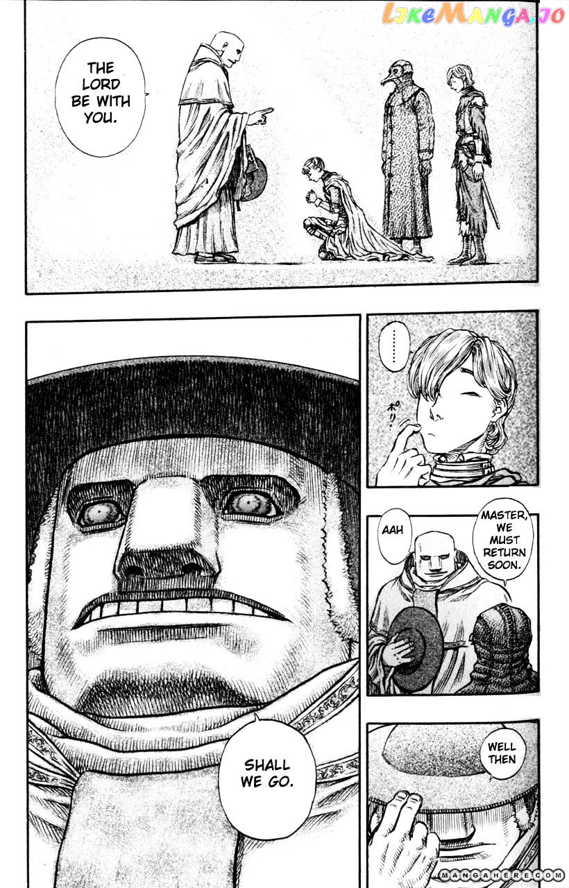 Berserk - Manga chapter 153 - page 9