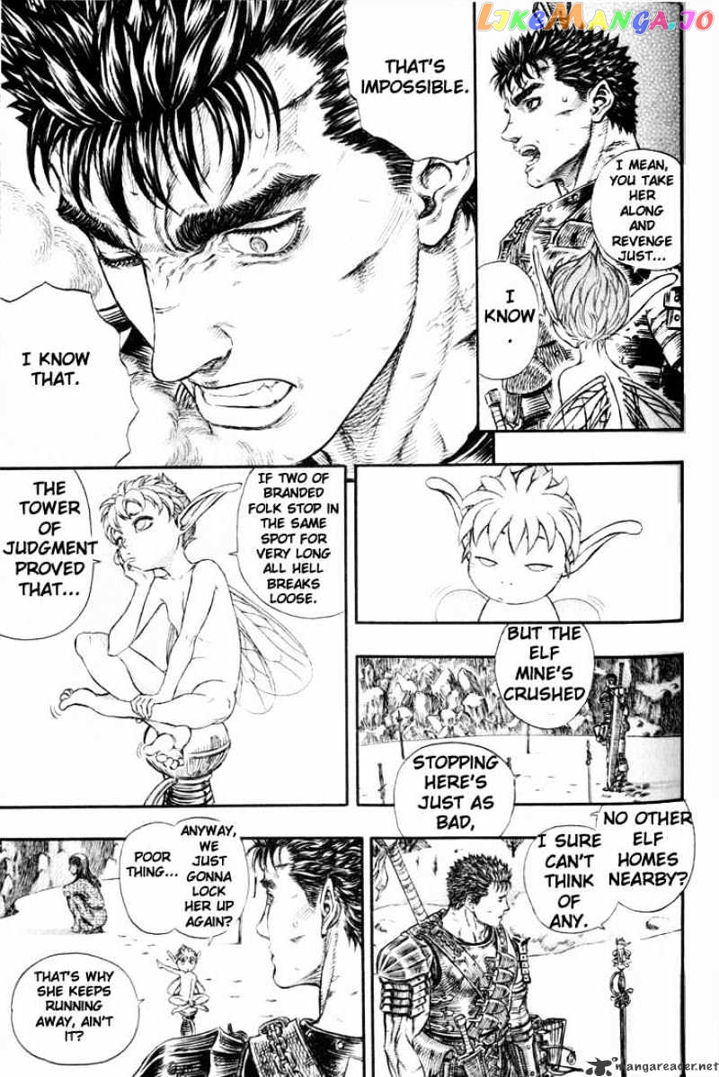 Berserk - Manga chapter 22 - page 100