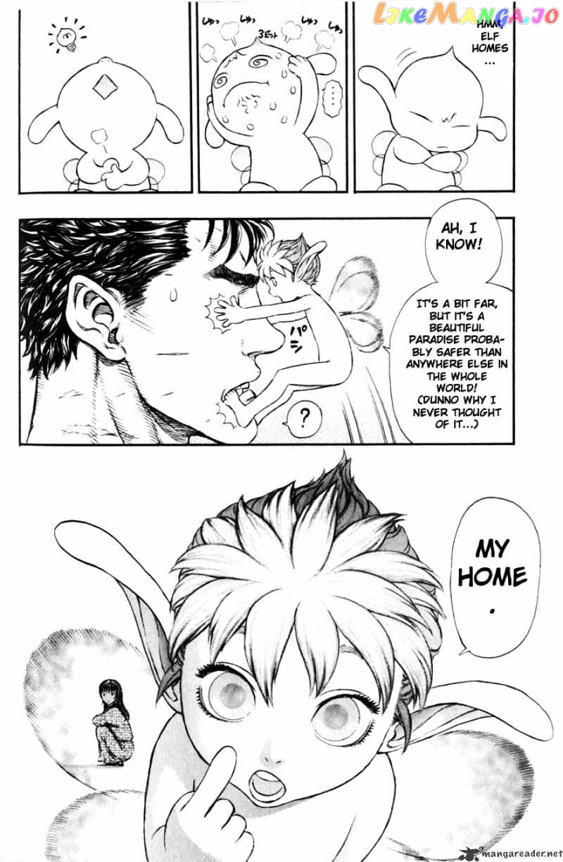 Berserk - Manga chapter 22 - page 101