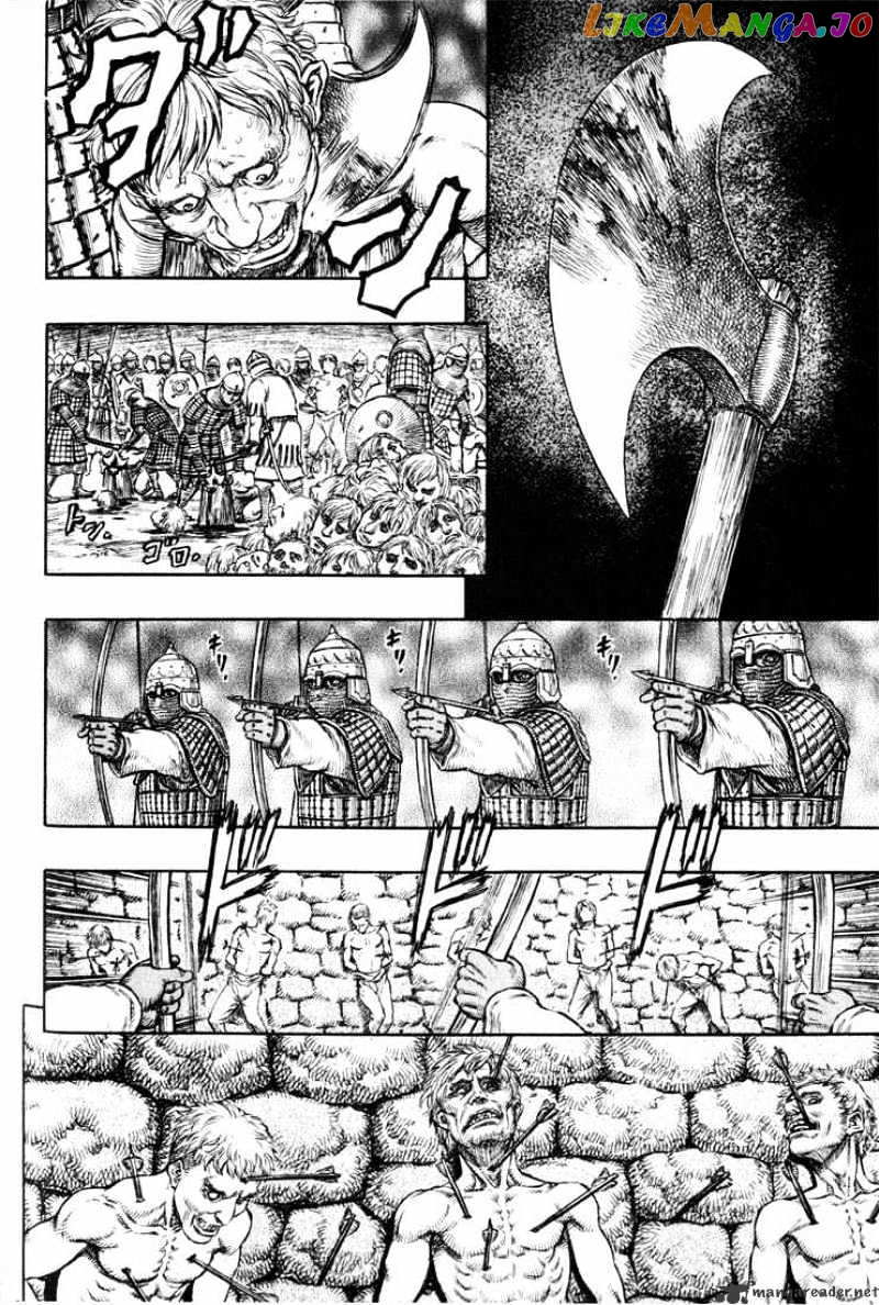 Berserk - Manga chapter 22 - page 110
