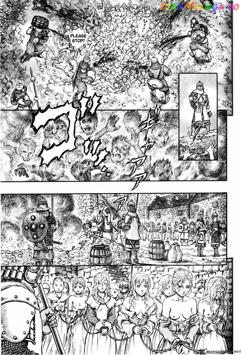 Berserk - Manga chapter 22 - page 111