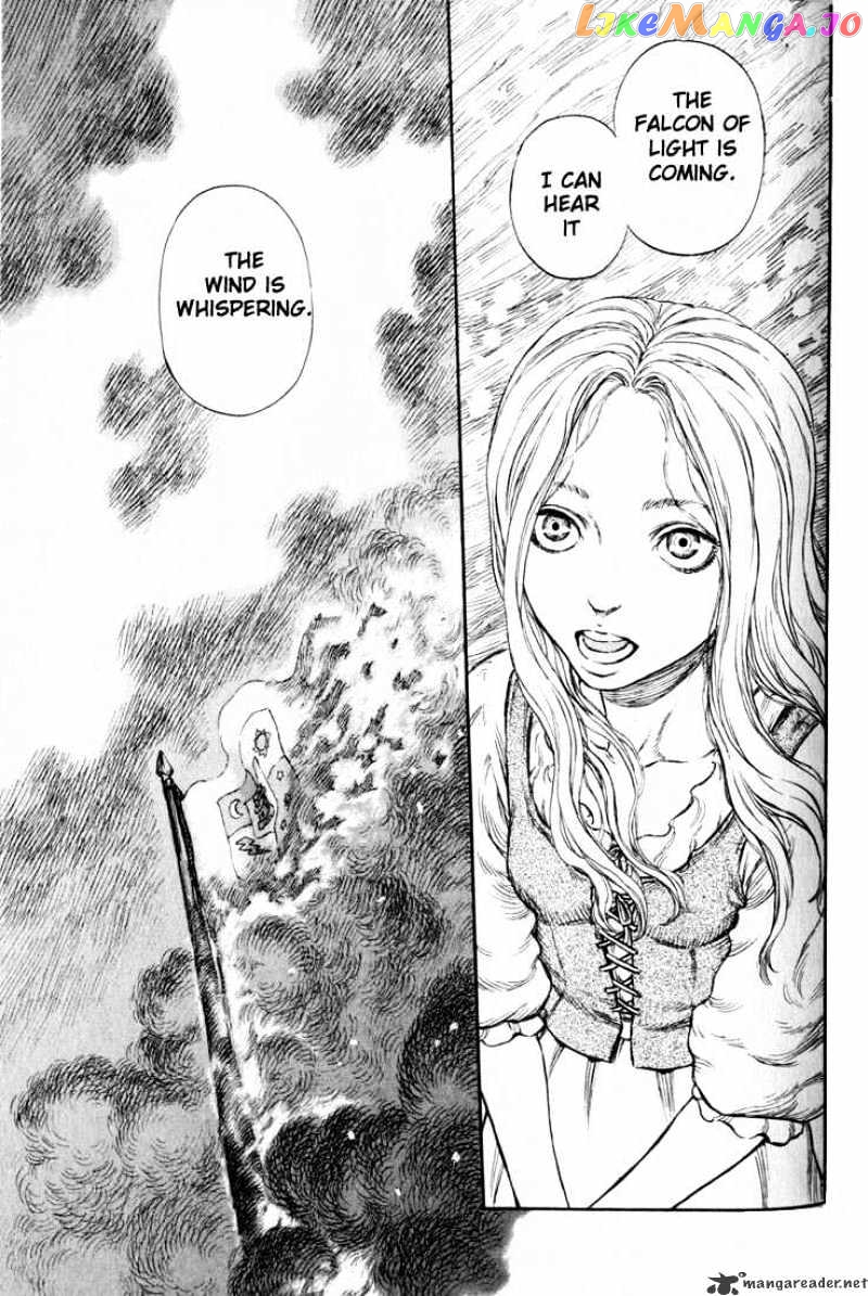Berserk - Manga chapter 22 - page 113