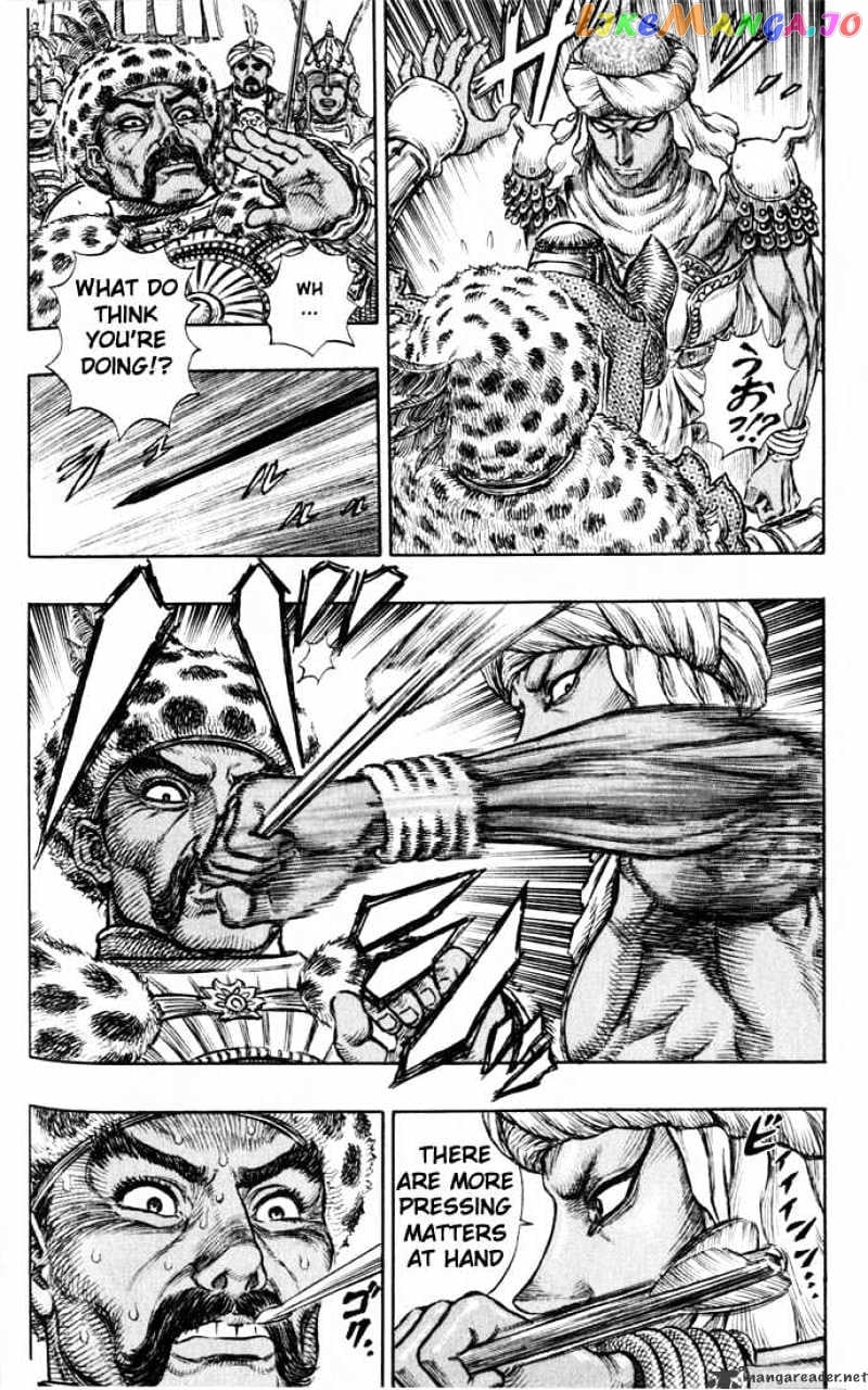 Berserk - Manga chapter 22 - page 116
