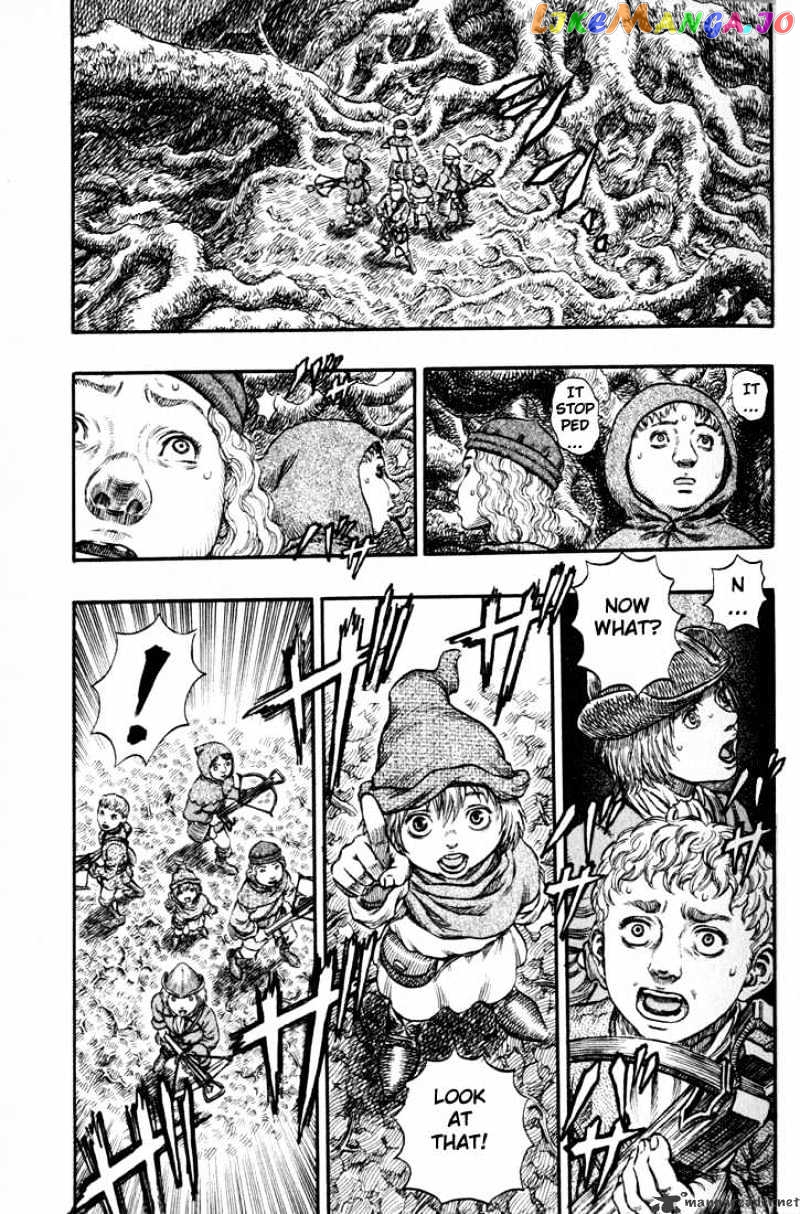 Berserk - Manga chapter 22 - page 12
