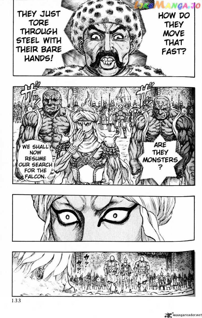 Berserk - Manga chapter 22 - page 121