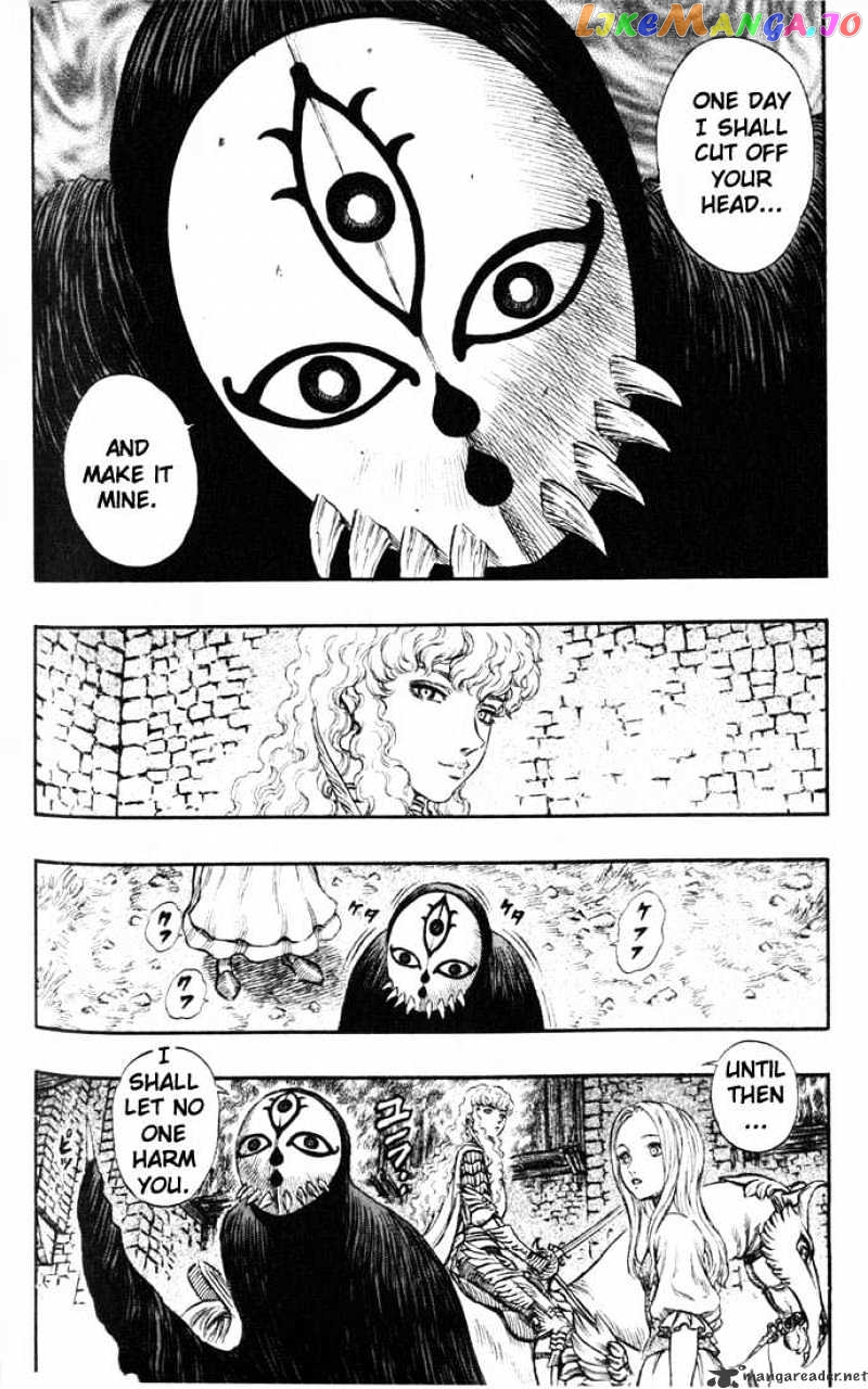 Berserk - Manga chapter 22 - page 147
