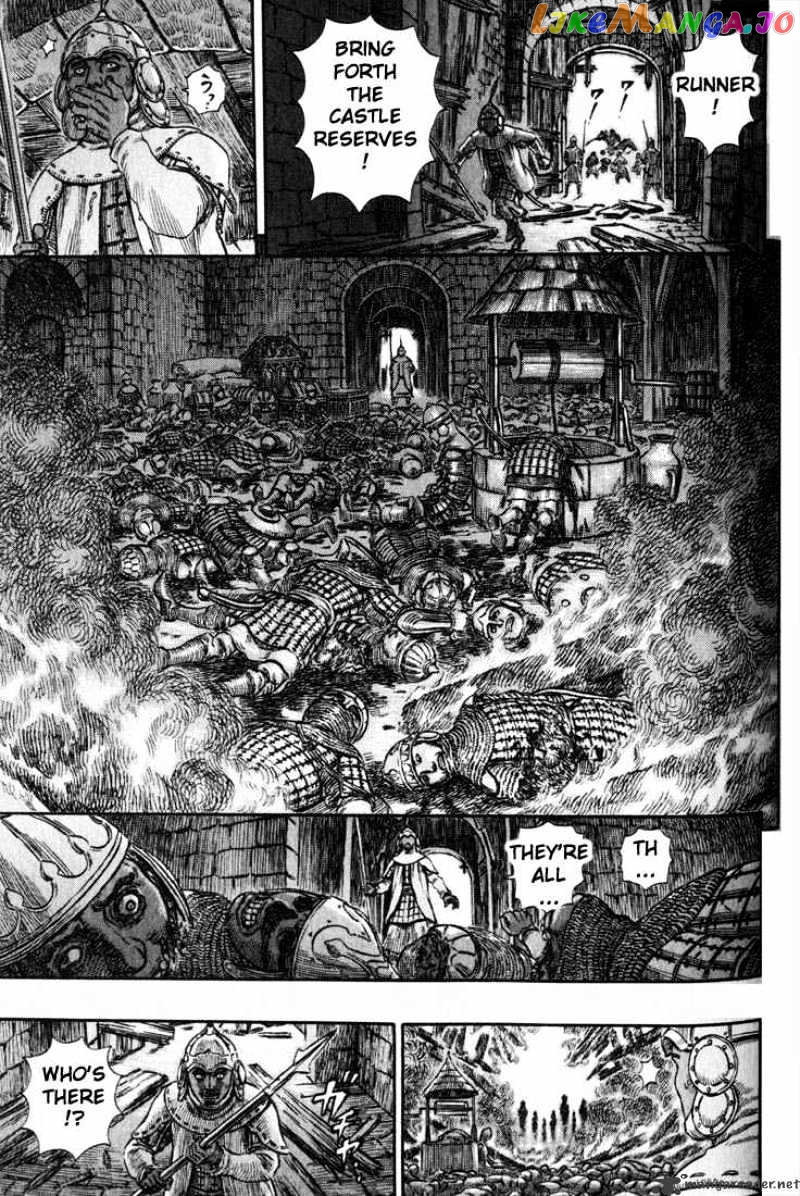 Berserk - Manga chapter 22 - page 154
