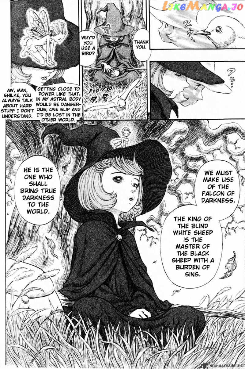 Berserk - Manga chapter 22 - page 157