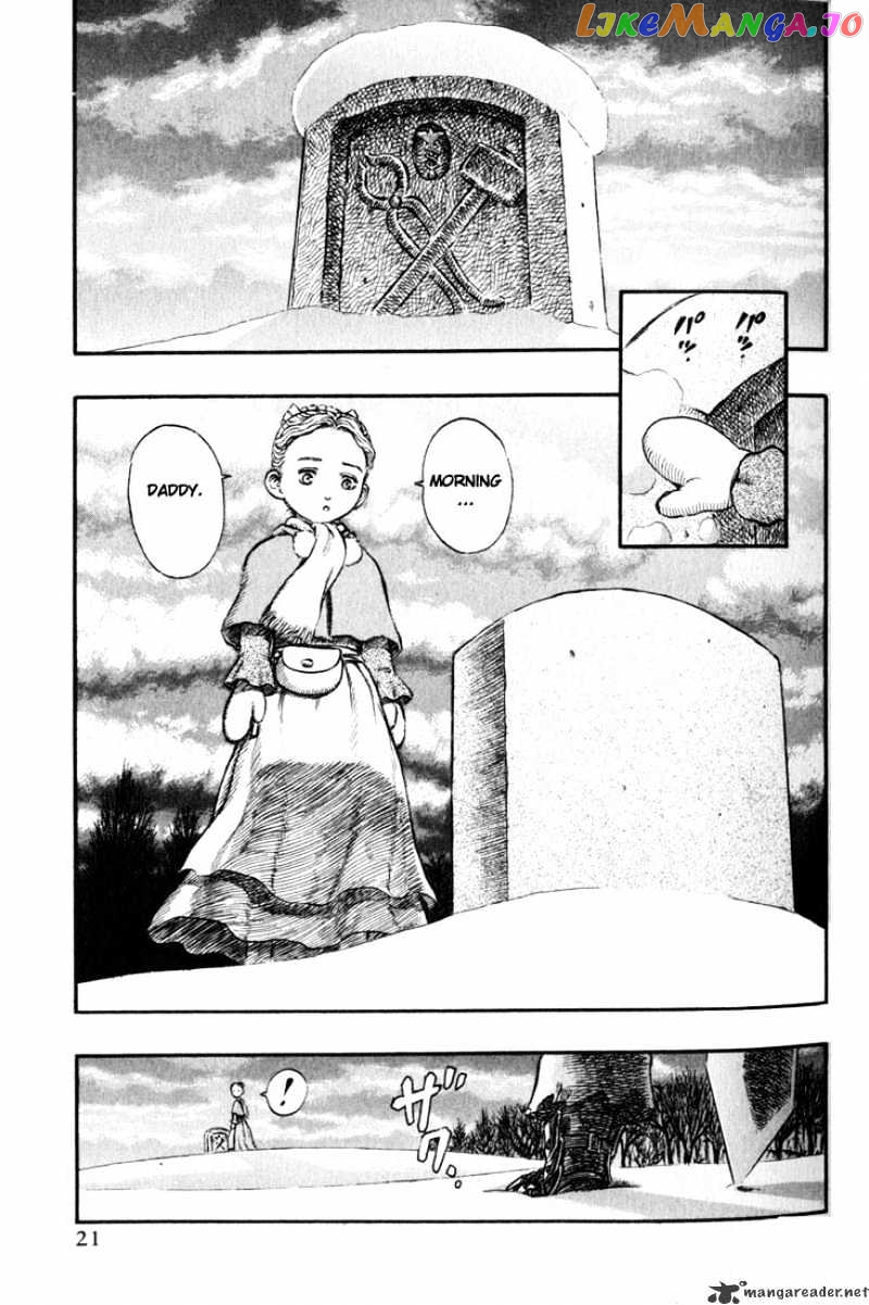 Berserk - Manga chapter 22 - page 16