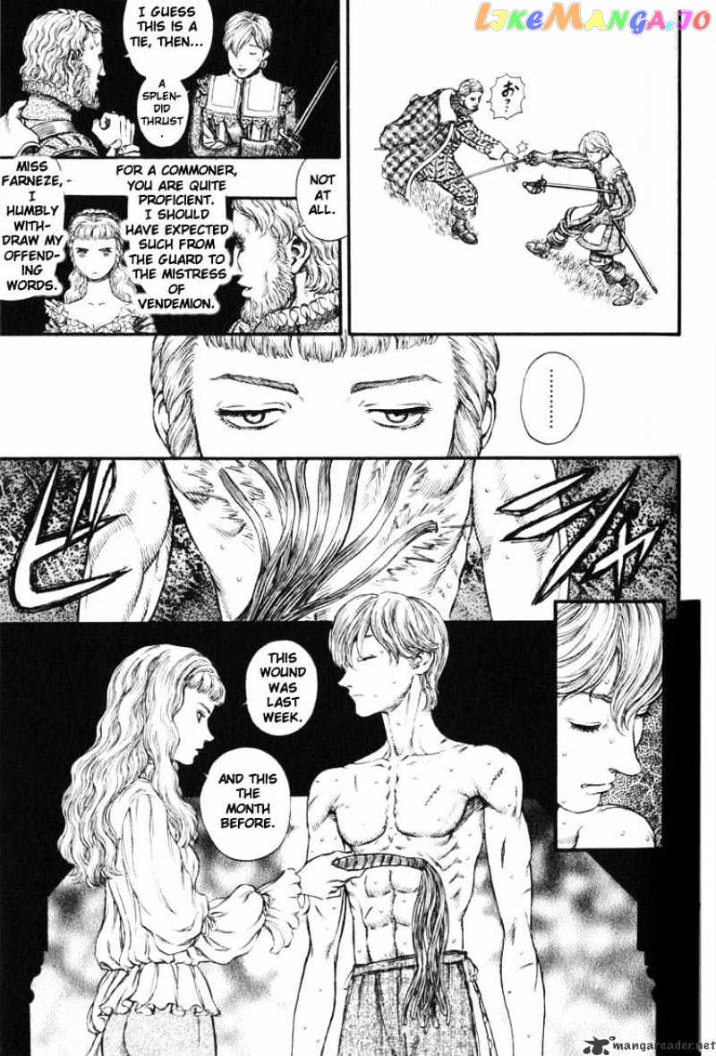 Berserk - Manga chapter 22 - page 187