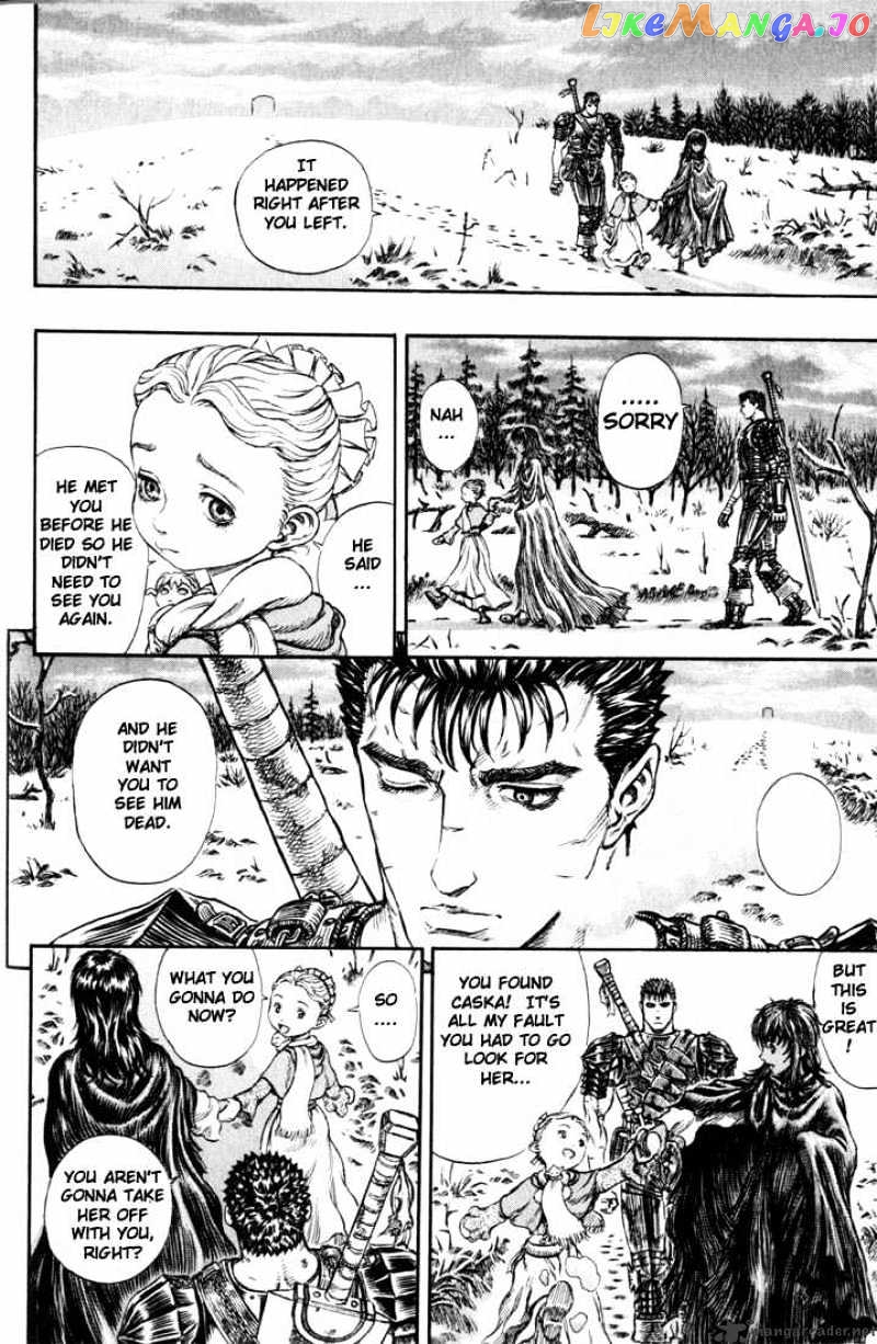 Berserk - Manga chapter 22 - page 19