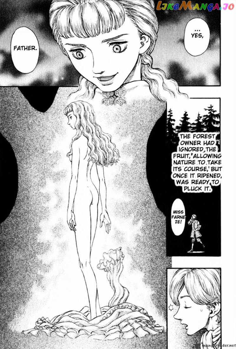 Berserk - Manga chapter 22 - page 191