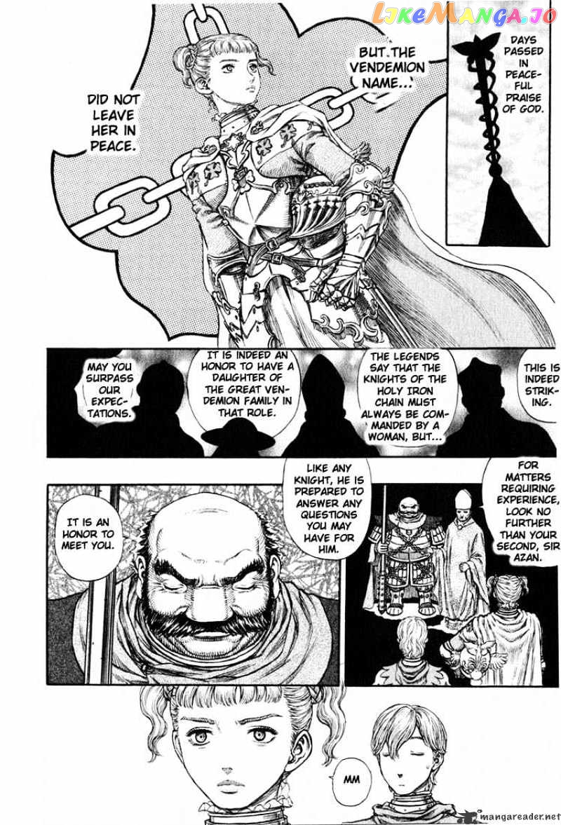 Berserk - Manga chapter 22 - page 196