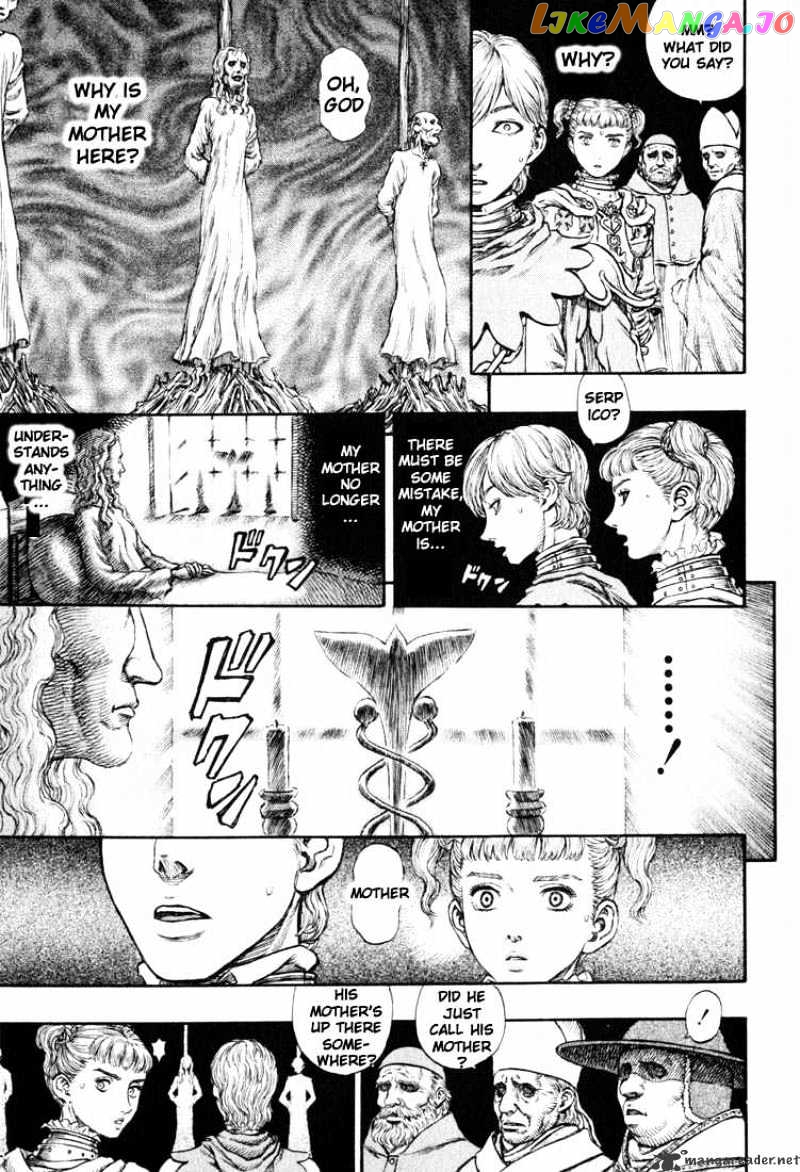Berserk - Manga chapter 22 - page 201