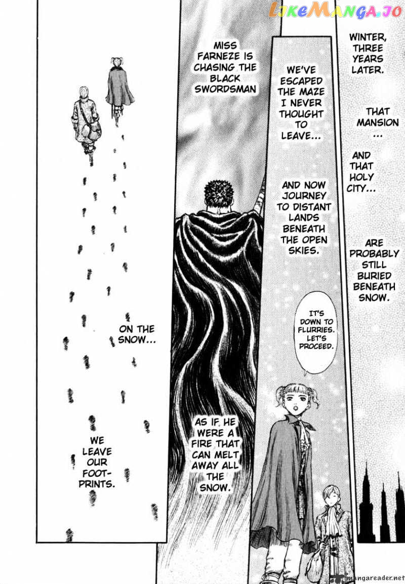 Berserk - Manga chapter 22 - page 206