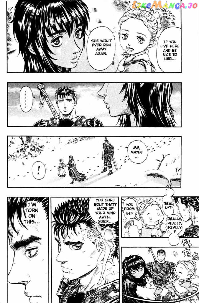 Berserk - Manga chapter 22 - page 21