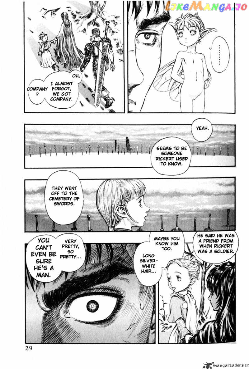 Berserk - Manga chapter 22 - page 24