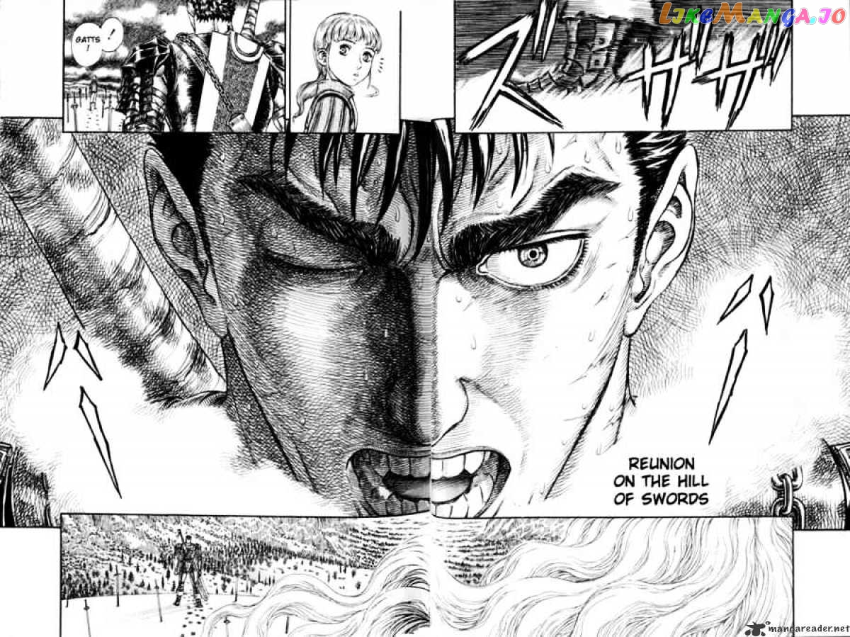 Berserk - Manga chapter 22 - page 27