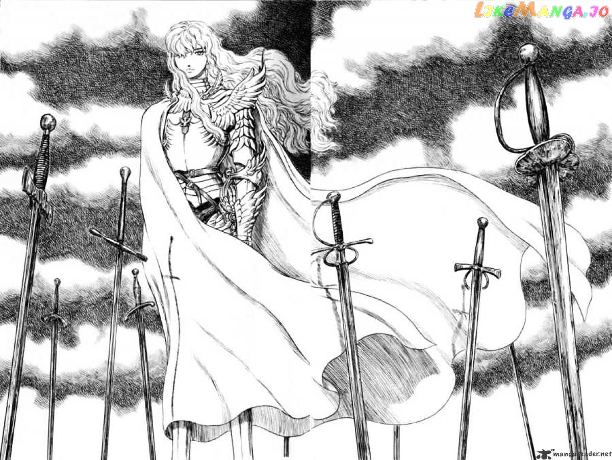 Berserk - Manga chapter 22 - page 28