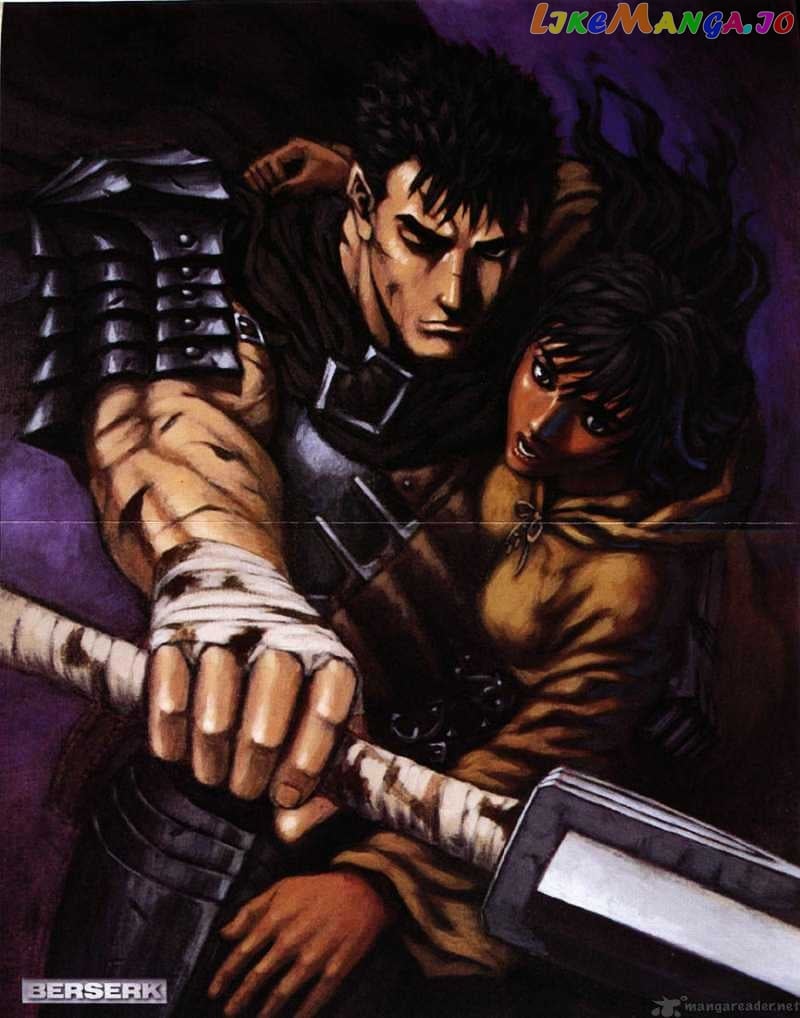 Berserk - Manga chapter 22 - page 3