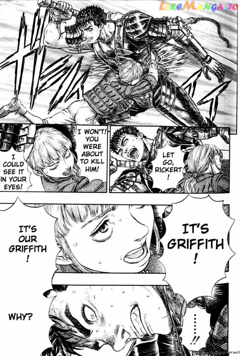Berserk - Manga chapter 22 - page 30