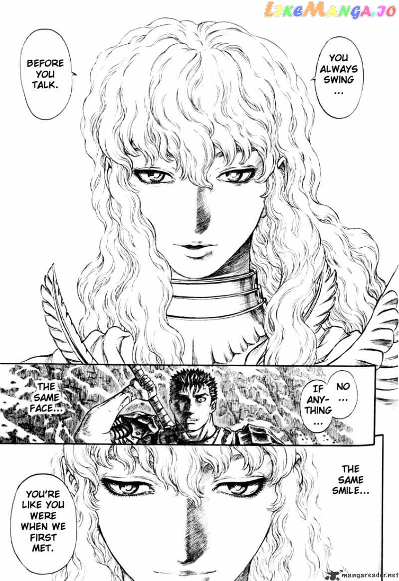 Berserk - Manga chapter 22 - page 32