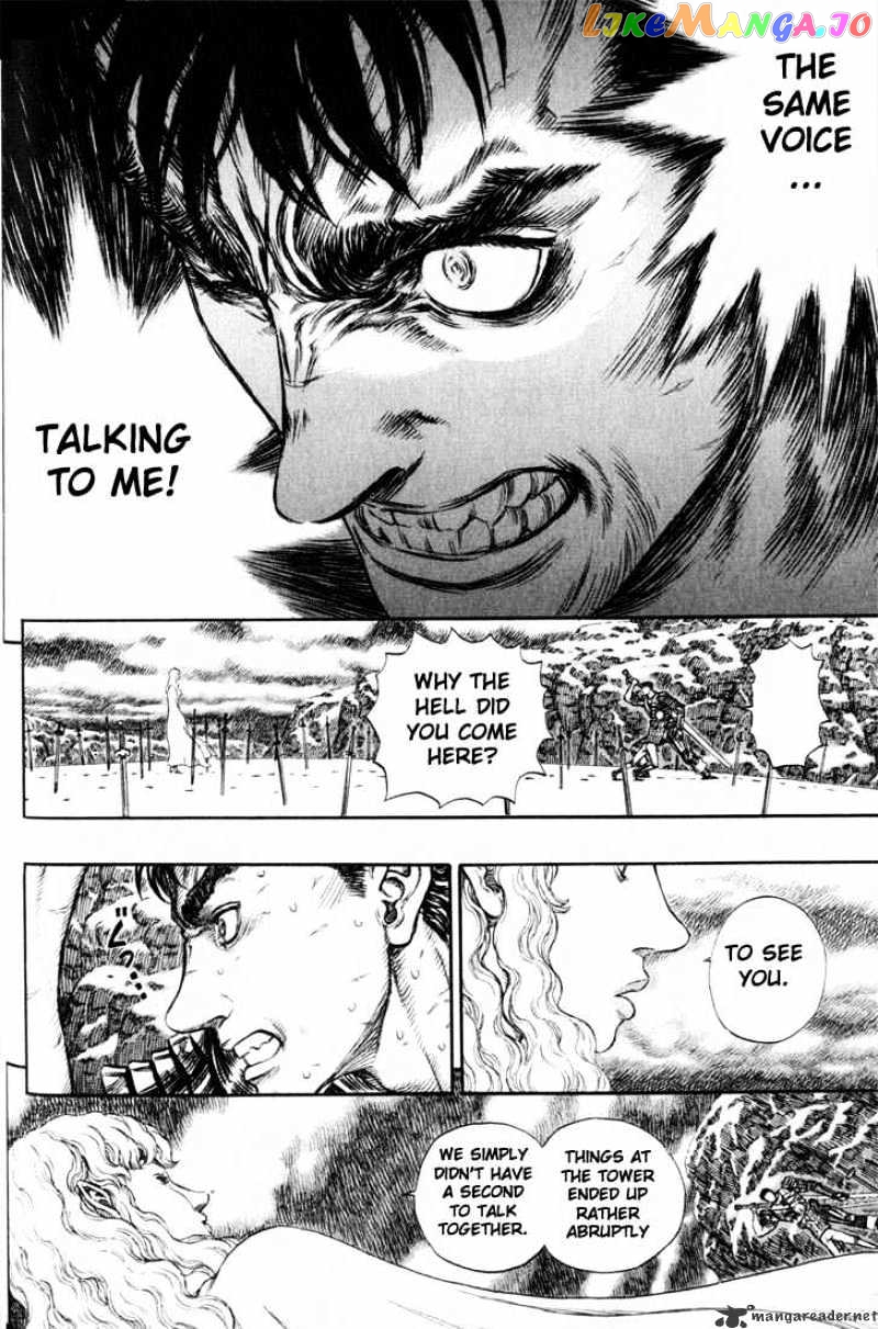 Berserk - Manga chapter 22 - page 33
