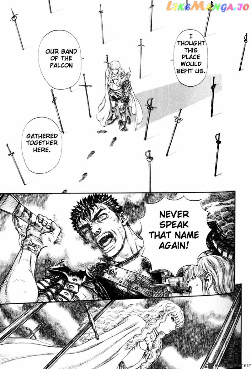 Berserk - Manga chapter 22 - page 34