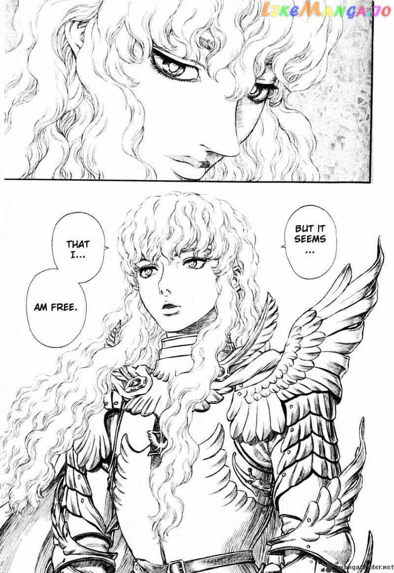 Berserk - Manga chapter 22 - page 36