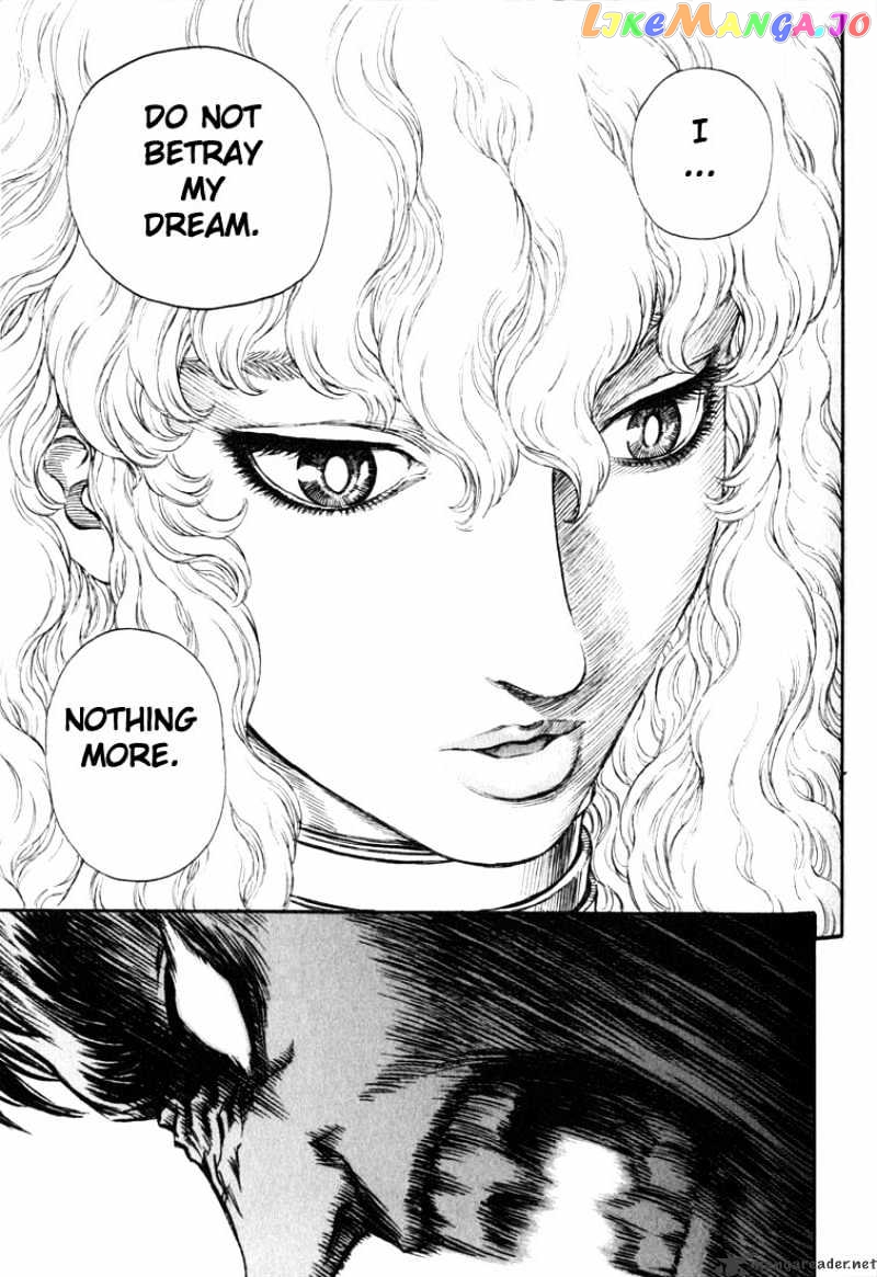 Berserk - Manga chapter 22 - page 38