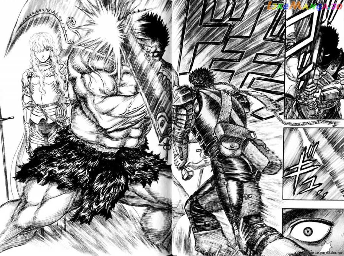 Berserk - Manga chapter 22 - page 39