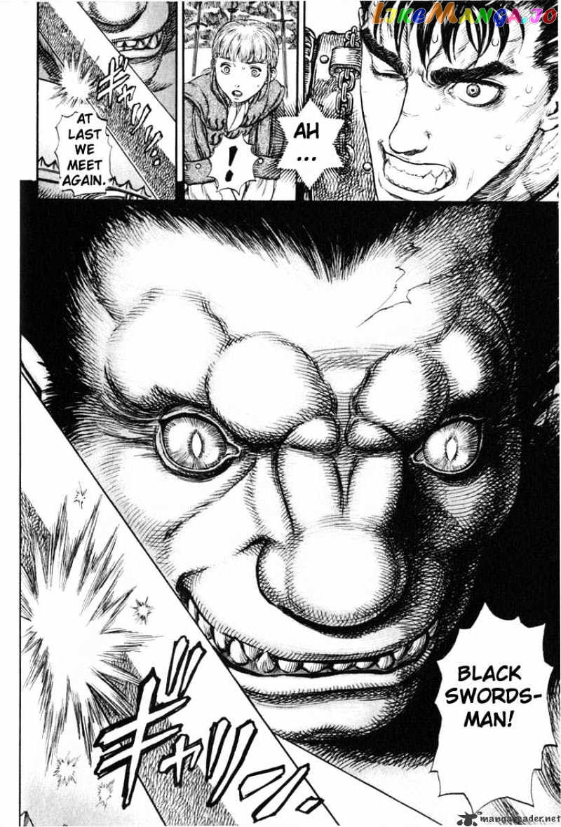 Berserk - Manga chapter 22 - page 40