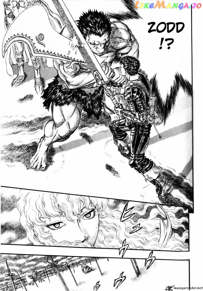 Berserk - Manga chapter 22 - page 41