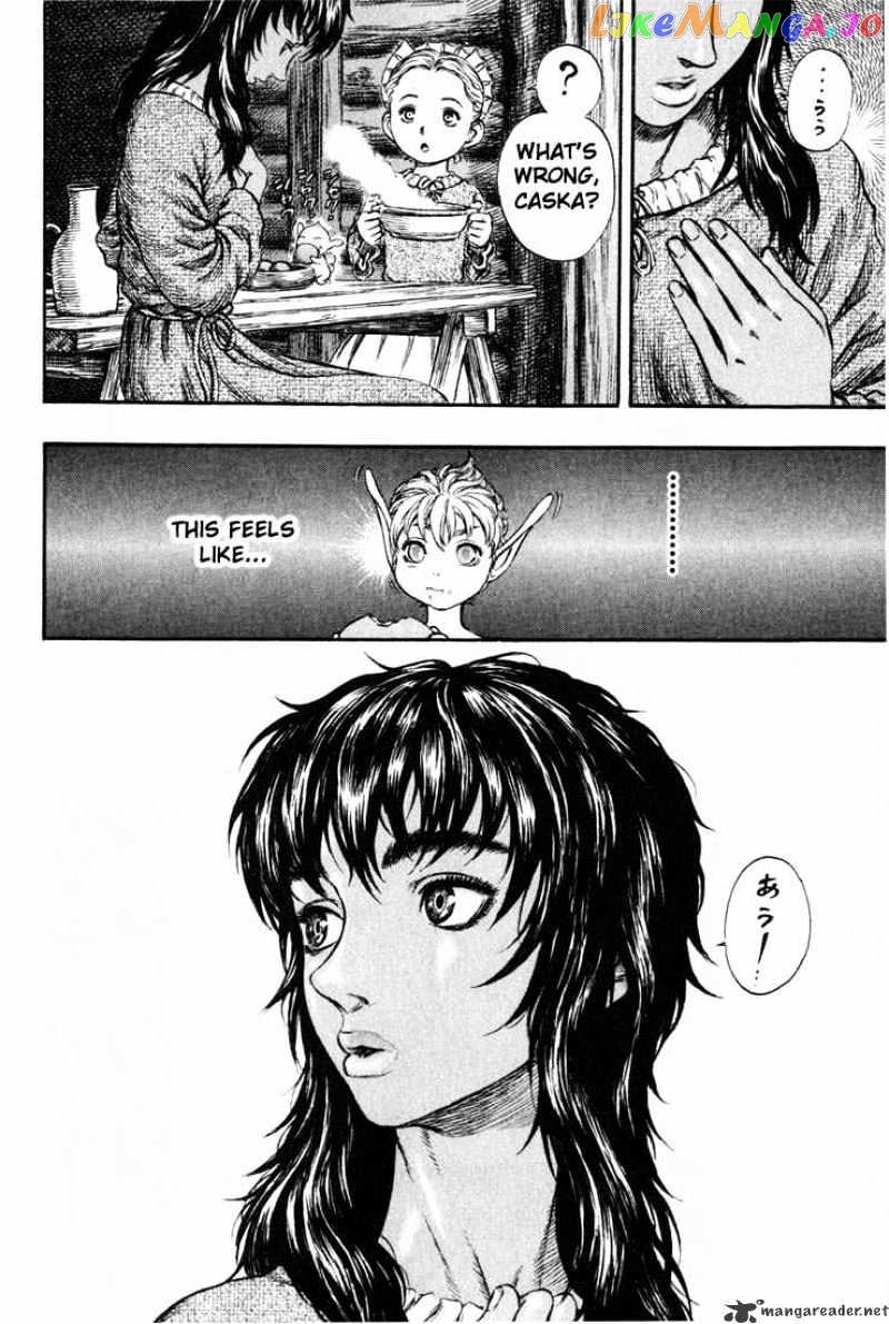 Berserk - Manga chapter 22 - page 42