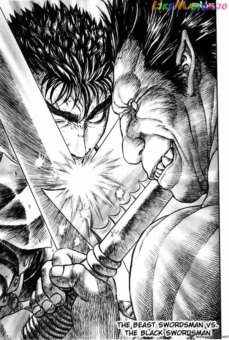 Berserk - Manga chapter 22 - page 43