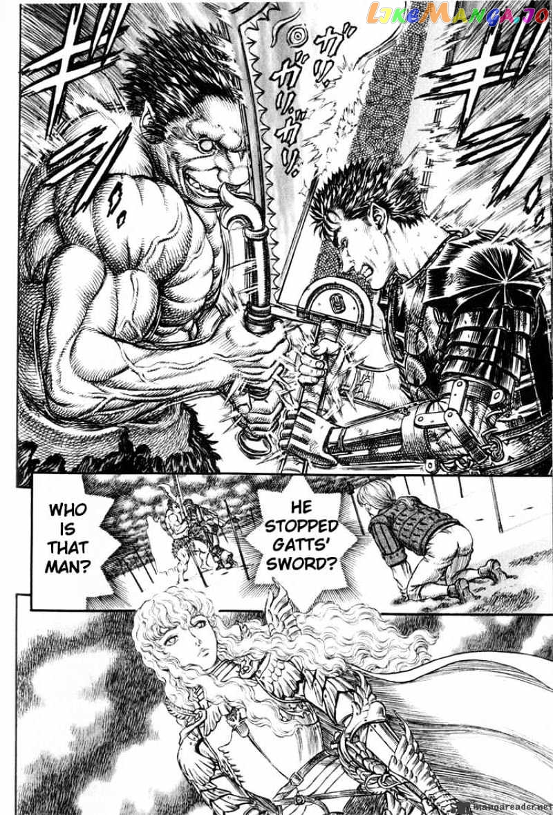 Berserk - Manga chapter 22 - page 44