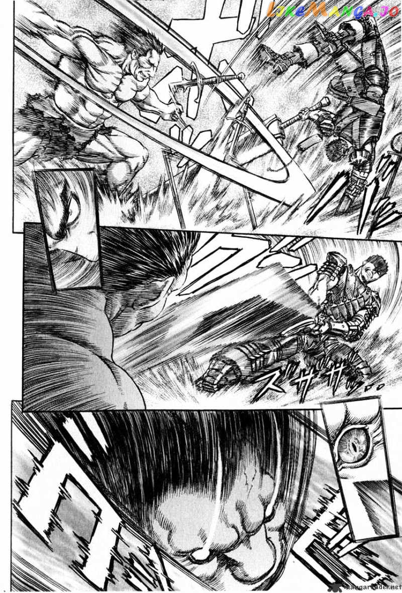 Berserk - Manga chapter 22 - page 46