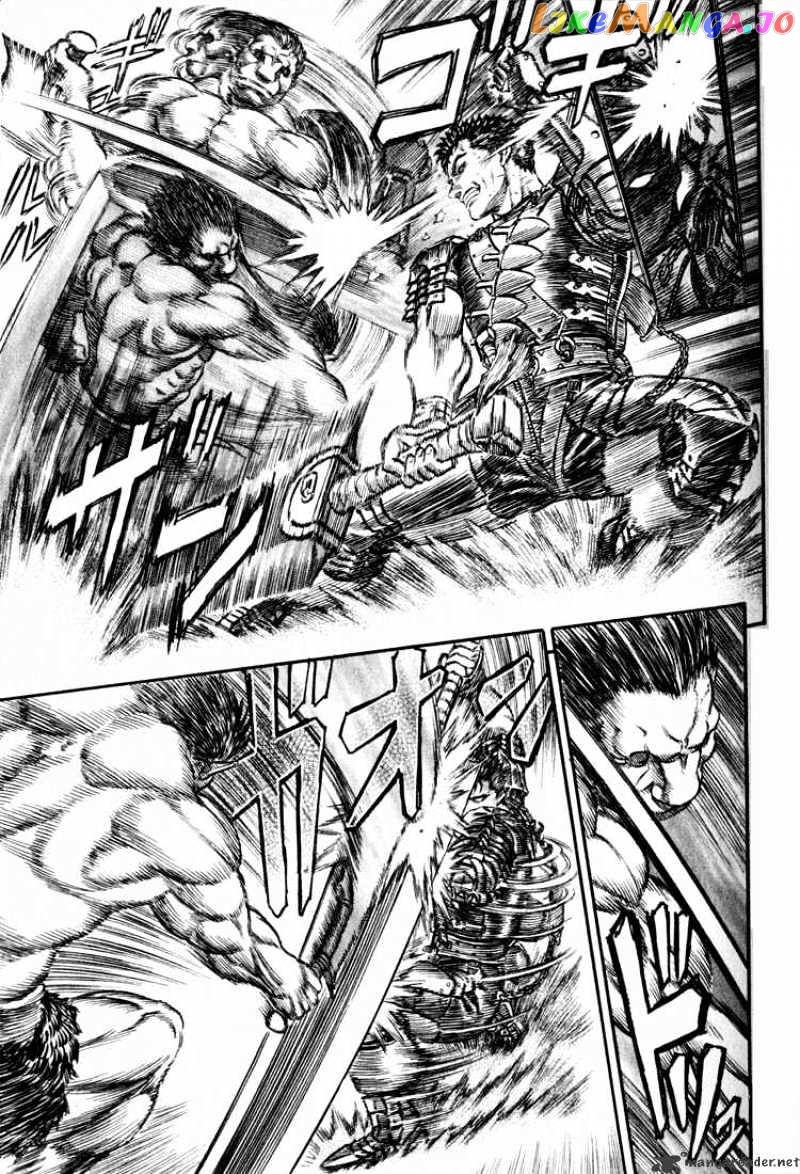 Berserk - Manga chapter 22 - page 47