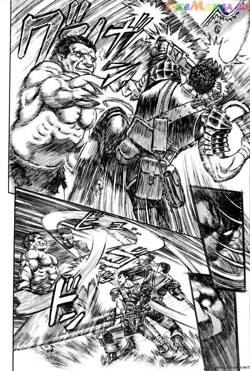 Berserk - Manga chapter 22 - page 48