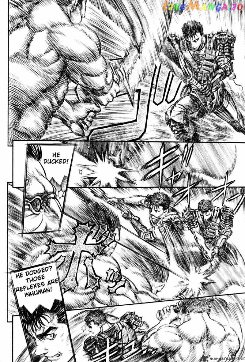 Berserk - Manga chapter 22 - page 52