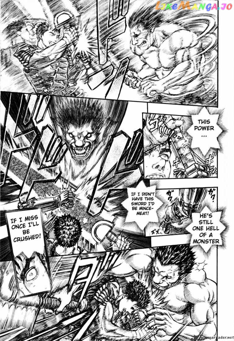 Berserk - Manga chapter 22 - page 53